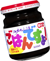開飯囉！